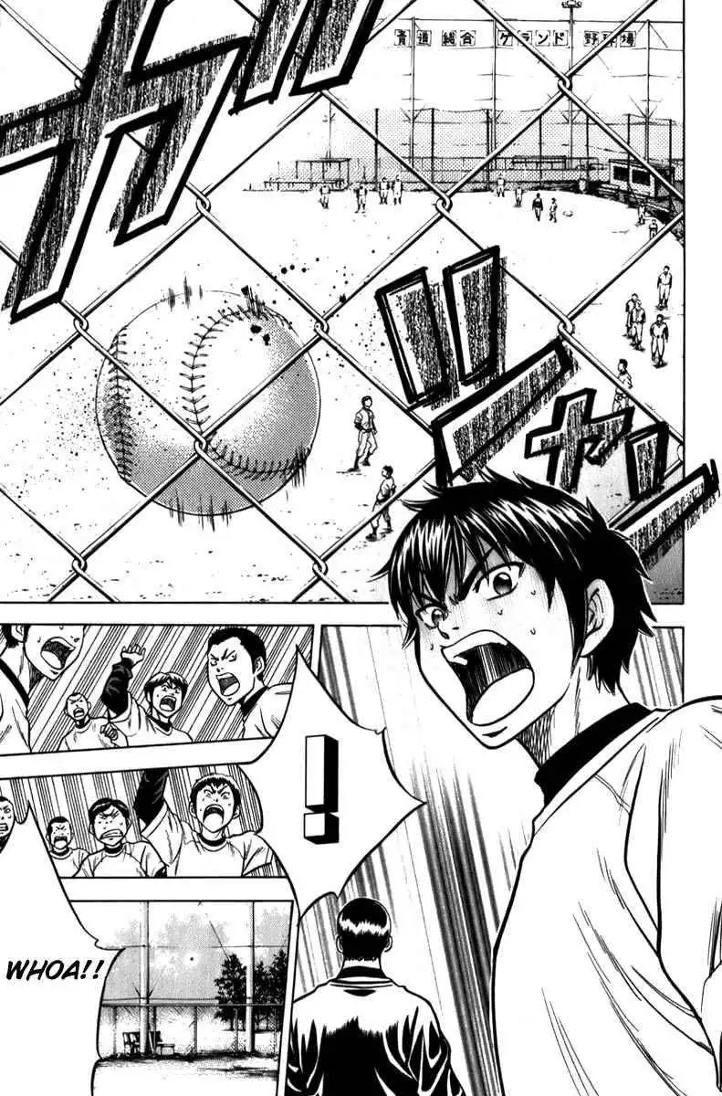 Diamond no Ace Chapter 5 15